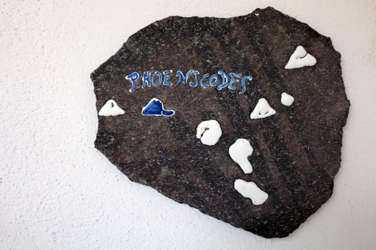 Art B&B Panarea Eksteriør billede